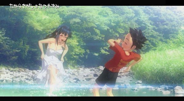 Online streaming Chinese subtitles Summer vacation treasure hunt - Free HD Chinese AV online 91Porn_MissAv_Pornhub    